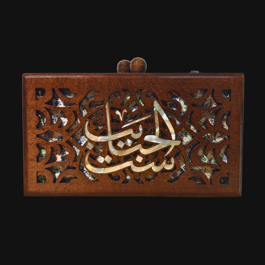 Mother – Clutch de Lujo Damascena con Nácar y Brocado Interior