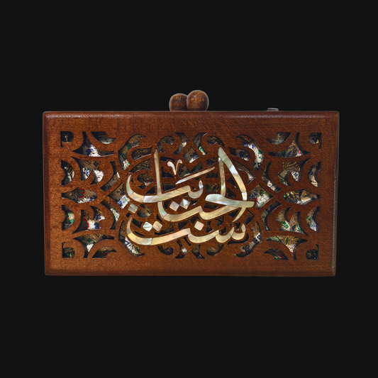 Mother – Luxury Damascene Clutch with Mother of Pearl & Brocade Interior